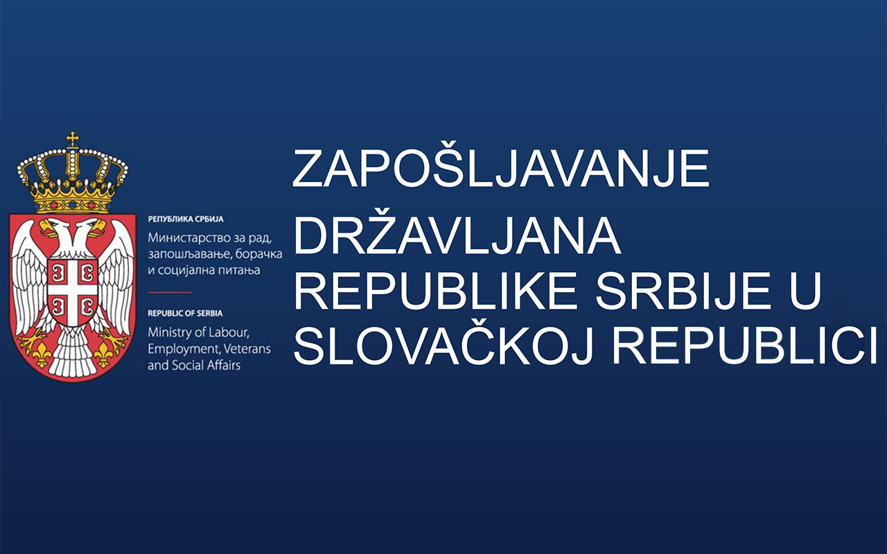Запошљавање држављана Републике Србије у Словачкој Републици