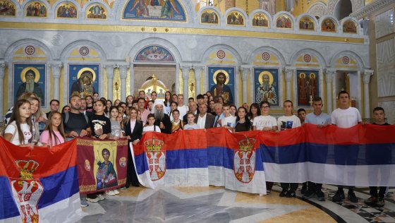 Ђурђевић са патријархом угостила децу из Херцеговине
