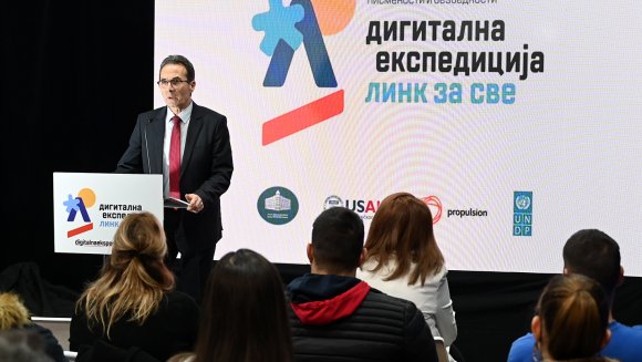Kараван „Дигитална експедиција“ допутовао у Рашку