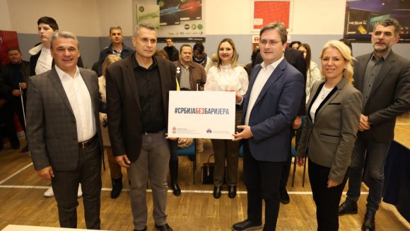 Министар Селаковић у Чачку поводом Међународног дана особа са инвалидитетом