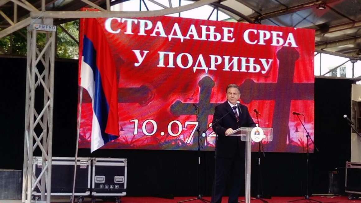 Обележена годишњицa страдања Срба у Подрињу