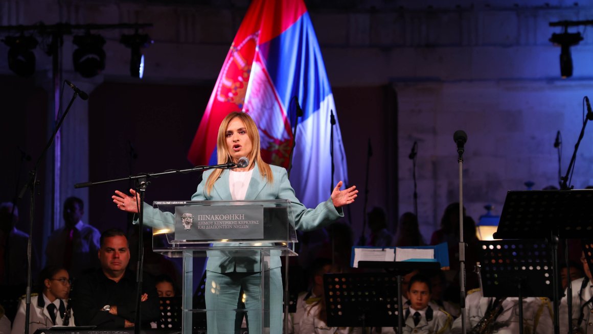 Ђурђевић на Крфу: дугујемо прецима да будемо достојни њихове жртве