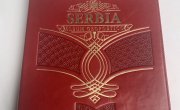 Министар Ђорђевић на инаугурацији новоизабраног председника Републике Ел Салвадор Најиба Букела