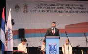 Свечано отворен новоизграђени мост у Челинцу у Републици Српској