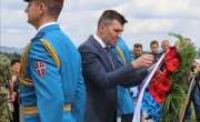 Обележена 143. годишњица Првог српско - турског рата