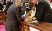 Министар Ђорђевић присуствовао инаугурацији председника ИР Мауританије Мохамеда Оулда Шеика Ел Газуанија