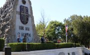 Обележена 105. годишњица од Церске битке у Текеришу