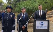 Oбележeна 103. годишњице од повлачења Српске војске на oстрво Крф и страдања на острву Видо
