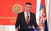 Покрет „Бесмртни пук“ у Београду, по први пут ван граница Русије