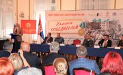 Покрет „Бесмртни пук“ у Београду, по први пут ван граница Русије