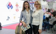 Сајам Ј=еднаки у фотографијама