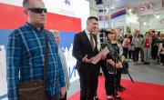 Сајам Ј=еднаки у фотографијама