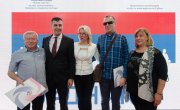 Сајам Ј=еднаки у фотографијама