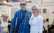 Сајам Ј=еднаки у фотографијама