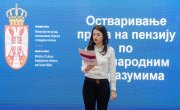 Галерија слика сајам Ј=ДНАКИ