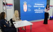 Галерија слика сајам Ј=ДНАКИ