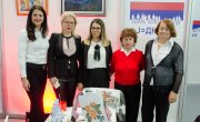 Галерија слика сајам Ј=ДНАКИ