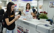 Галерија слика сајам Ј=ДНАКИ