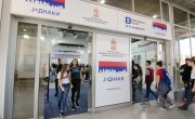 Галерија слика сајам Ј=ДНАКИ