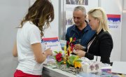 Галерија слика сајам Ј=ДНАКИ