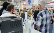 Галерија слика сајам Ј=ДНАКИ