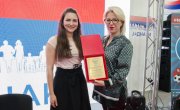 Сајам Ј=еднаки у фотографијама