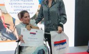 Сајам Ј=еднаки у фотографијама