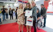 Сајам Ј=еднаки у фотографијама