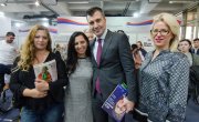 Сајам Ј=еднаки у фотографијама