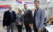 Сајам Ј=еднаки у фотографијама