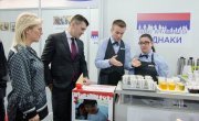 Сајам Ј=еднаки у фотографијама