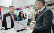 Сајам Ј=еднаки у фотографијама