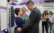 Сајам Ј=еднаки у фотографијама