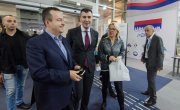 Сајам Ј=еднаки у фотографијама