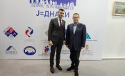 Сајам Ј=еднаки у фотографијама