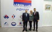Сајам Ј=еднаки у фотографијама