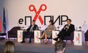 Министар Ђорђевић учествовао на Панел дискусији „ Од шалтера до дигиталне трансформације“