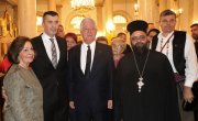 Обележено 85. година од убиства краља Александра Првог Карађорђевића