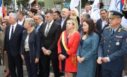 Обележено 85. година од убиства краља Александра Првог Карађорђевића