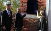 Министар Ђорђевић свечано открио таблу са именом Јагоша Жарића у истоименој улици