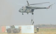 Председништво Републике Србије/Димитрије Голл