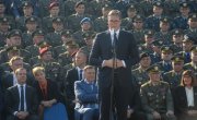 Председништво Републике Србије/Димитрије Голл
