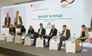 Станић: Република Србија бележи смањење незапослености младих