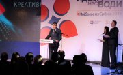 Министар Ђорђевић на додели признања „Најбоље из Србије 2019“