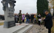 Обележена 101. годишњица ослобођења Ковина у  Првом светском рату
