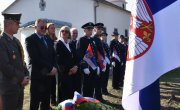 Обележавање 101. годишњице Дана примирја у Првом светском  рату на Српском војничком гробљу у Битољу у Републици Северној Македонији