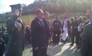 Обележавање 101. годишњице Дана примирја у Првом светском  рату на Српском војничком гробљу у Битољу у Републици Северној Македонији