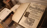 Ђорђевић: Морамо чувати српско наслеђе