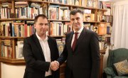 Ђорђевић: Морамо чувати српско наслеђе