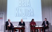 Ђорђевић: Улажемо континуиране напоре како бисмо унапредили пословни амбијент